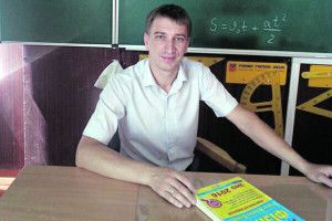 Яка формула успіху вчителя №1 в Україні?