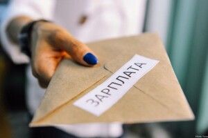 Кому в Україні платять понад 50 тис. грн на місяць