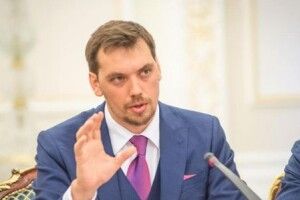 Прем'єр Гончарук пообіцяв жителям Луцька та Рівного 30% зниження тарифів на тепло вже з 1 січня 2020 року 