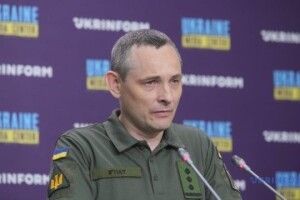 рф під час останньої масованої атаки застосувала фактично усе наявне озброєння - Повітряні сили