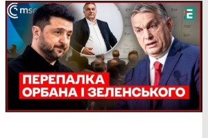 Криворізька дипломатія пробиває чергове дно