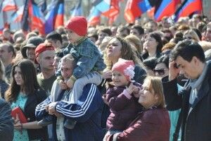 Сьогодні згадують «річницю» самопроголошеної ДНР  
