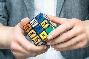 Організували ініціативну групу з лобіювання створення Маневицького району