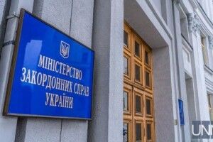 Україна закликає світ заявити про невизнання результатів &laquo;виборів&raquo; в окупованому Криму