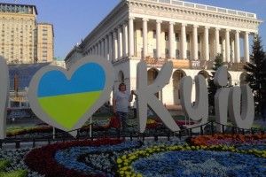 Педагоги Горохівщини обмінялися досвідом зі столичними колегами