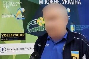 Десять років кривдив юних спортсменок: у Луцьку винесли вирок відомому тренеру з волейболу