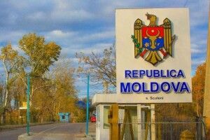 Через удари російських ракет 90% Молдови без електрики