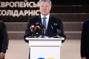 Порошенко вимагає від Зеленського та монобільшості виділити 50 млрд грн на армію під конкретні програми