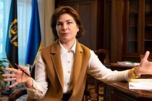 Венедіктова заблокувала розслідування у справі голови ОАСК Вовка – ЗМІ