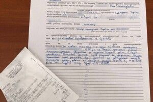 Покарали волинянина, через якого пожежа охопила 2 гектари землі