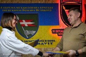 Князівська бригада об'єдналася з благодійним фондом для підтримки воїнів та ветеранів