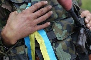Уклін захисникам за ратний подвиг!