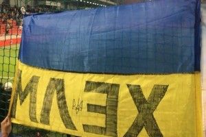 Українські вболівальники розповіли полякам про славне місто Холм