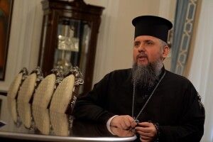 Епіфаній до братії Києво-Печерської Лаври: «Всі, хто відкине владу москви, продовжить служіння»