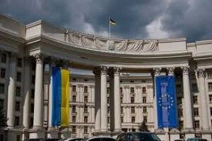 40 посольств і консульств України відновили свою роботу