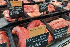 На Львівщині продавців закликали маркувати продукти, що містять йод