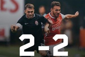 Для «Мужиків» із «Зорі» горілка – ніщо, а то – якась «Брага»… Молодці! (Відео)