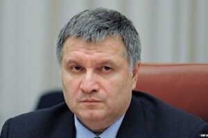  Аваков анонсував створення патрульної поліції Криму і Севастополя