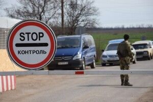 У Раді пропонують дозволити виїзд чоловікам за кордон, але за умов