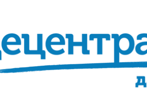 На Волині 32 кандидати змагатимуться за посаду голови ОТГ