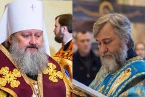 РНБО ввела санкції проти екснардепа Новинського та намісника Києво-Печерської лаври