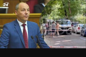 Оголошено дату поховання Андрія Парубія