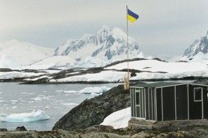 Українських дослідників провели у нову антарктичну експедицію