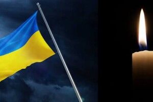 Зупинилось серце молодого воїна з Волині Дмитра Роота
