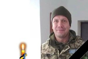 На Донбасі помер захисник України із Рівненщини