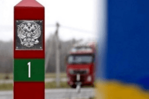 Яка ситуація на волинському кордоні з білоруссю на ранок 16 квітня