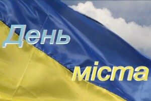 Громада на Волині запрошує відвідати цікаві заходи з нагоди дня народження (Програма)