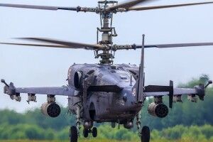 Сили оборони знищили російський вертоліт