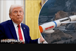 Трамп не хоче давати Україні ракети «Томагавк»