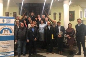 Волиняни взяли участь у всеукраїнському форумі «Соціальне служіння громади»