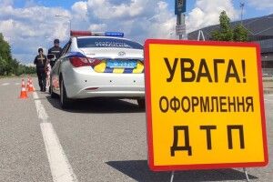 В обласному центрі Волині порушника упіймали за допомогою відеокамер