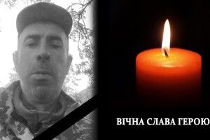 Волинь у скорботі: війна забрала життя ще одного Героя 