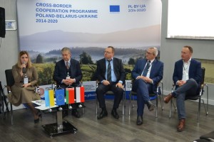У Луцьку триває міжнародна наукова конференція 