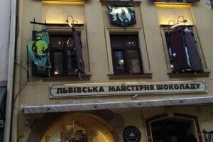 У «Майстерні шоколаду» у Львові сталося масове отруєння працівників