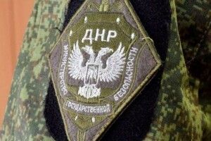 КДБшники у «ДНР» упали в масову паніку