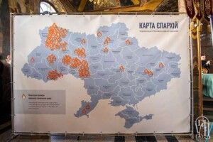 Іван Сидор на прикладі Волині відповів «З’їзду представників захоплених храмів УПЦ» 