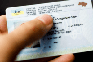 В іспити на посвідчення водія внесуть зміни: що відомо