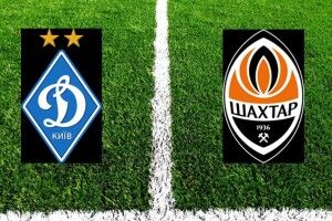 Чемпіонат з футболу не дограватиметься і призерів не буде