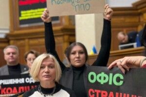 «Євросолідарність» закликала парламент рятувати країну від корупційної катастрофи