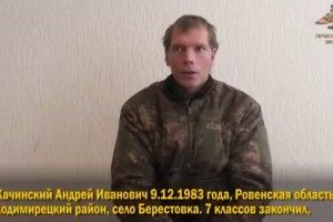 На Донбасі бойовики захопили в полон солдата із Рівненщини (Відео)