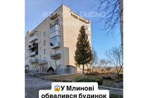 У селищі на Рівненщині люди дивом врятувалися під час обвалу стіни