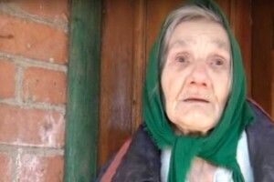 «Я б його сама на куски драла»: 94-річна бабуся віддала більшу частину пенсії на потреби ЗСУ
