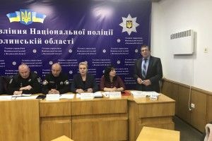 Стоп шкільному терору! На Волині обговорили питання безпечного дитячого середовища