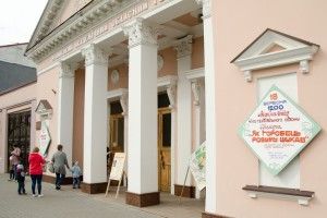 Сьогодні у Луцьку святкуватимуть 100-річчя відновлення незалежності Польщі