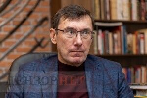 Проба пера: Юрій Луценко вперше написав художню книгу