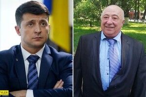 Уряд Зеленського хоче дати пожиттєву стипендію батьку Зеленського